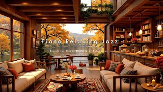 (NO ADS) 🍂 Warm Jazz Music at a Cozy Fall Coffee Shop | Relaxing Smooth Jazz Ambience for Work screenshot 3