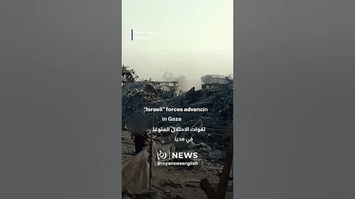 Qassam Brigades confront “Israeli” forces advancing in Gaza City