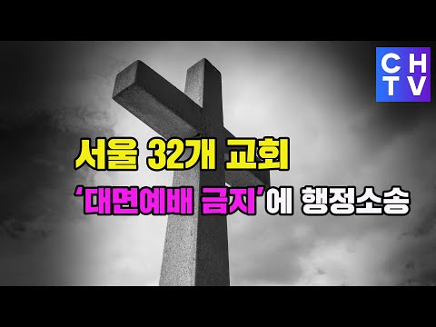 &amp;quot; -예자연 (대표 김진홍 목사, <strong>김승규</strong> <strong>장로</strong>)
