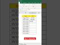 Text equation | Days #microsoftoffice #excel #shorts