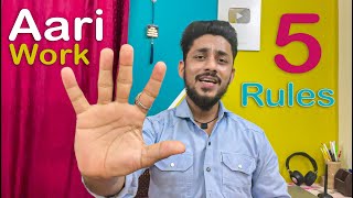 Use this 5 RULES to make your Design Perfect | Aari work | Aari work for beginners