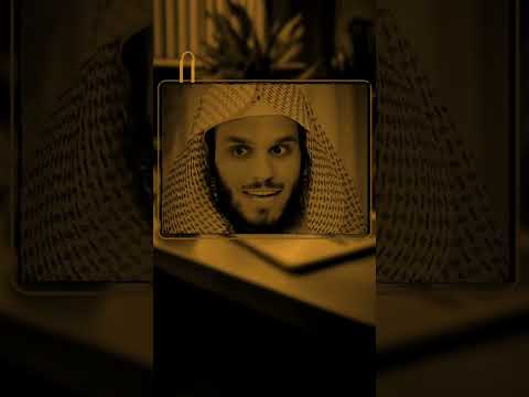 من يرد الله به خيرا يصب منه الشيخ ناصر الحميد