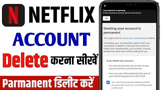 netflix account delete kaise kare | how to delete netflix account permanently ?