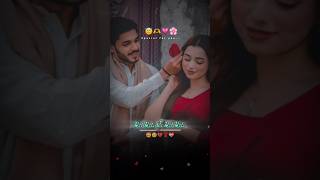 Bul Bula Re Bul Bula 😍🥀♥️ | lyrics  #90s #90shindisnogs #lyrics #songlyric