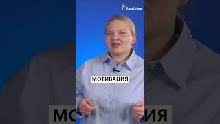 Лень или прокрастинация? Одно и тоже? А вот и нет!