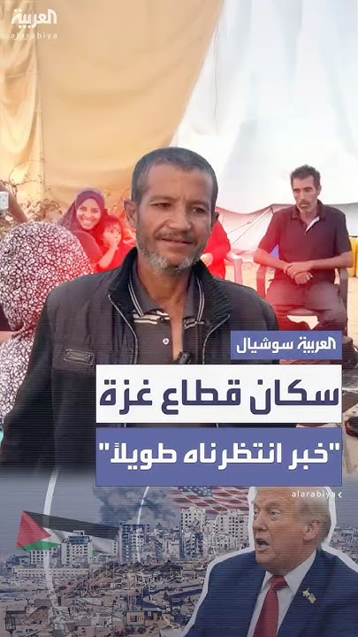         --     
 - نشر قبل 46 دقيقة