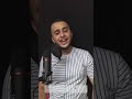 #cover عزيز صالح - نهاية عادية
