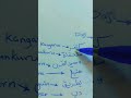Sunayen Dabbobi English Arabiclanguage Gidankoyonlarabci Stitch Languagelearning 