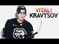 VITALI KRAVTSOV | 20/21 KHL HIGHLIGHTS