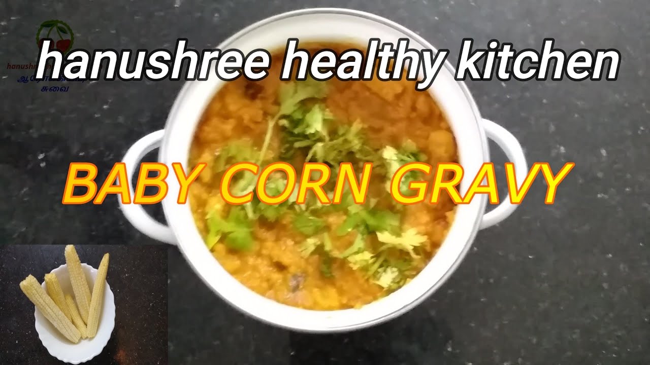 how to do baby corn gravy in tamil Baby corn masala in tamil பேபி