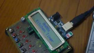 The CASE Tool ZIPC generate Arduino source code.