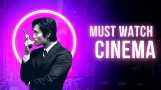 Movies Every Aspiring Filmmaker Must Watch #movie #film #cinema