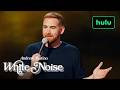 Andrew Santino Pranks His Dad | Hulu