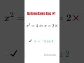 👉 x² = 4 → x = 2 ? FAUX !