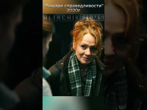 Уступил место и выжил #кино #фильмы #фильмнавечер #film #топ #shorts #shortsvideo