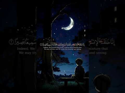 استخدموا الصوت