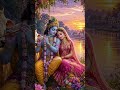 অঙ্গে মাখো রে বজের ধুলা#sweet vajon