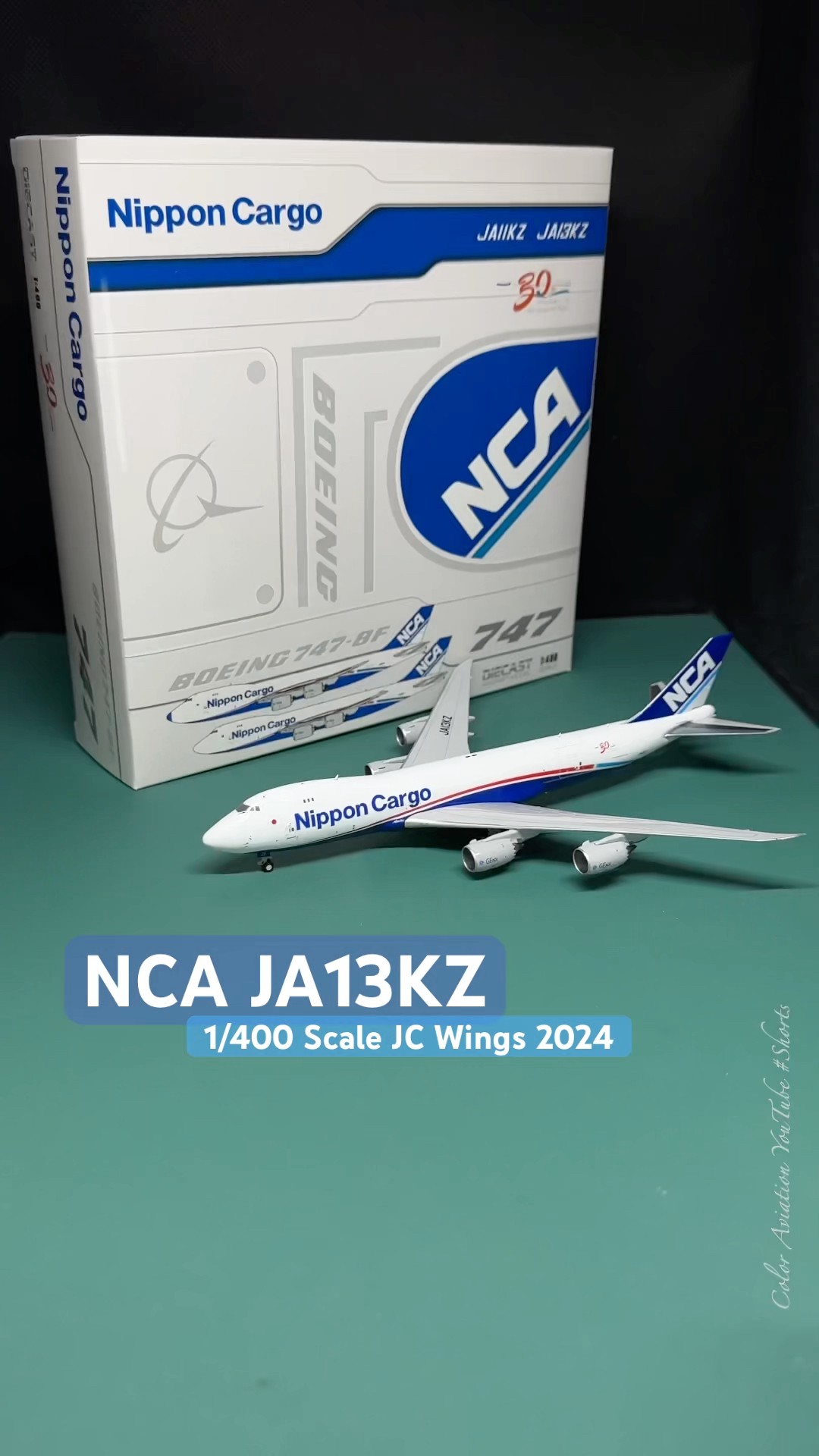 1/400 Scale NCA Boeing 747-8F JA13KZ Aircraft Model 日本貨物航空