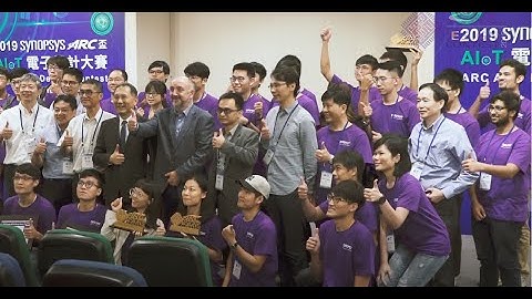 2019 Synopsys ARC AIoT Design Contest