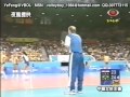 2000 Olympic Games Brazil Vs Croatia 5 Of 9