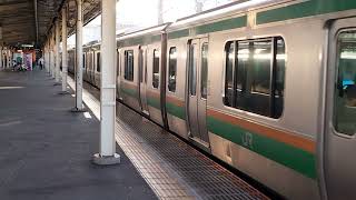 E231系1000番台コツK-13編成(機器更新)+ヤマU-107編成藤沢駅発車