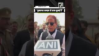 गनहगर समझ तह सज सनई ह, Azam Khan Reacts After Up Court Jails Him On Dual Pan Card Case