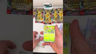 Because we all love some pokemon pack opening ASMR #pokemon #ASMR #openpack #godpack