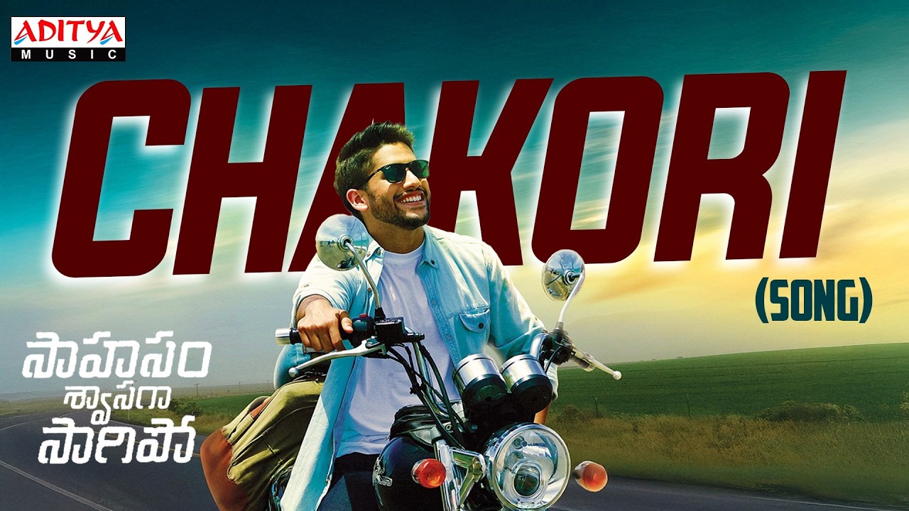 Chakori Song | Saahasam Swaasaga Saagipo | Naga Chaitanya, Manjima Mohan | AR Rahman | Gautham Menon