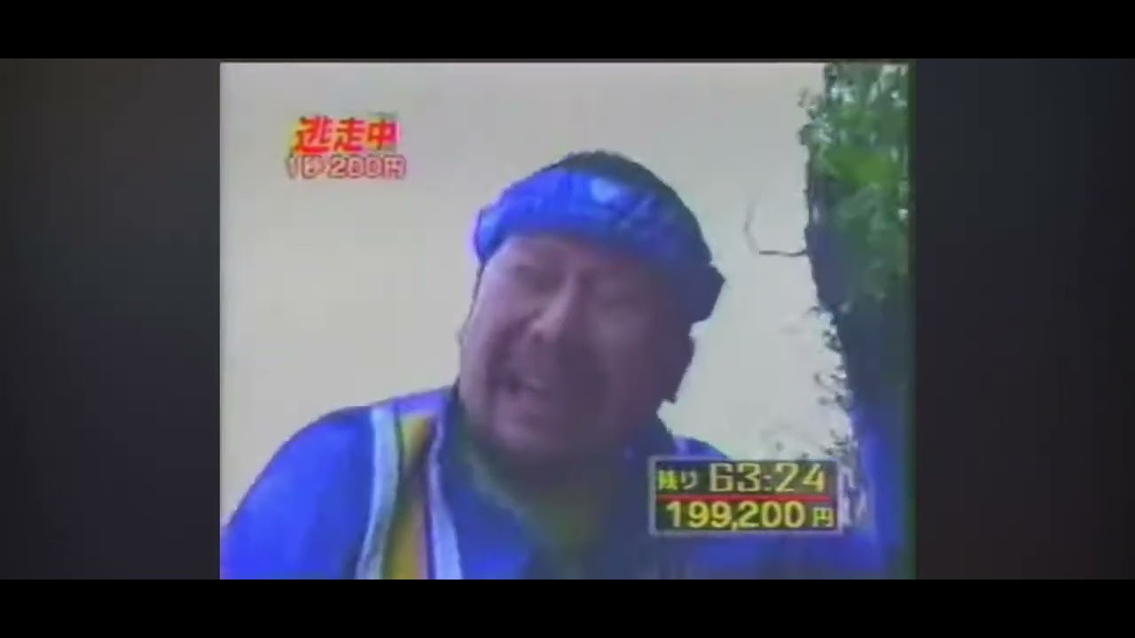 【逃走中】ケンドーコバヤシ確保集