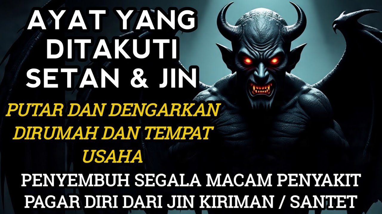 RUQYAH RUMAH PENGUSIR JIN, SETAN & SIHIR DI RUMAH & TUBUH, PENENANG HATI & PIKIRAN | ALAA AQEL