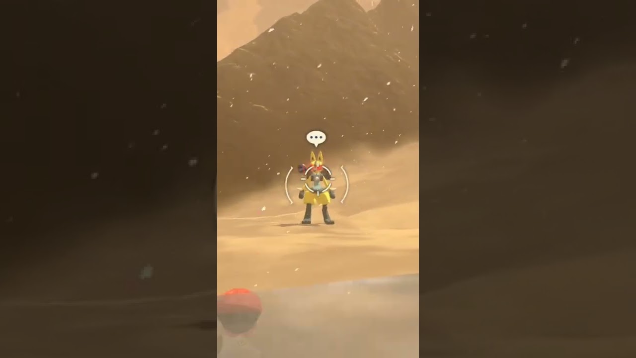 Lucario baron shiny random sur légendes pokémon Arceus.