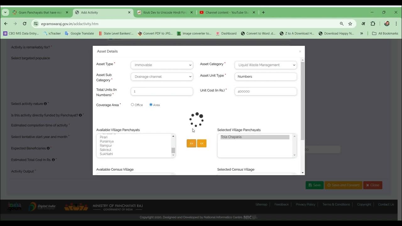 Bpdp main plan entry egram swaraj 2024 25 without sound 45 mint only