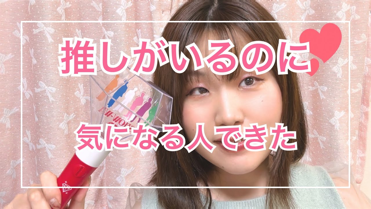 【ちょっと危ないかもしれない】リリイベと群馬公演の話