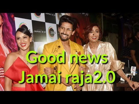 jamai-raja2.0-good-news-ravi-dubey-and-nia-sharma-achint-kaur