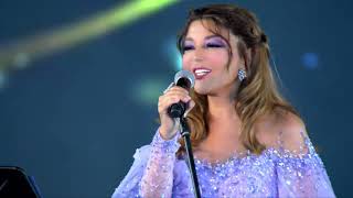 Samira Said - Lelmak Enta | Cairo Opera House | 2021 | سميرة سعيد - لعلمك انت - حفل الاوبرا المصرية chords