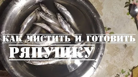 О рыбе Ряпушке   как чистить и готовить  Карелия, Заонежье