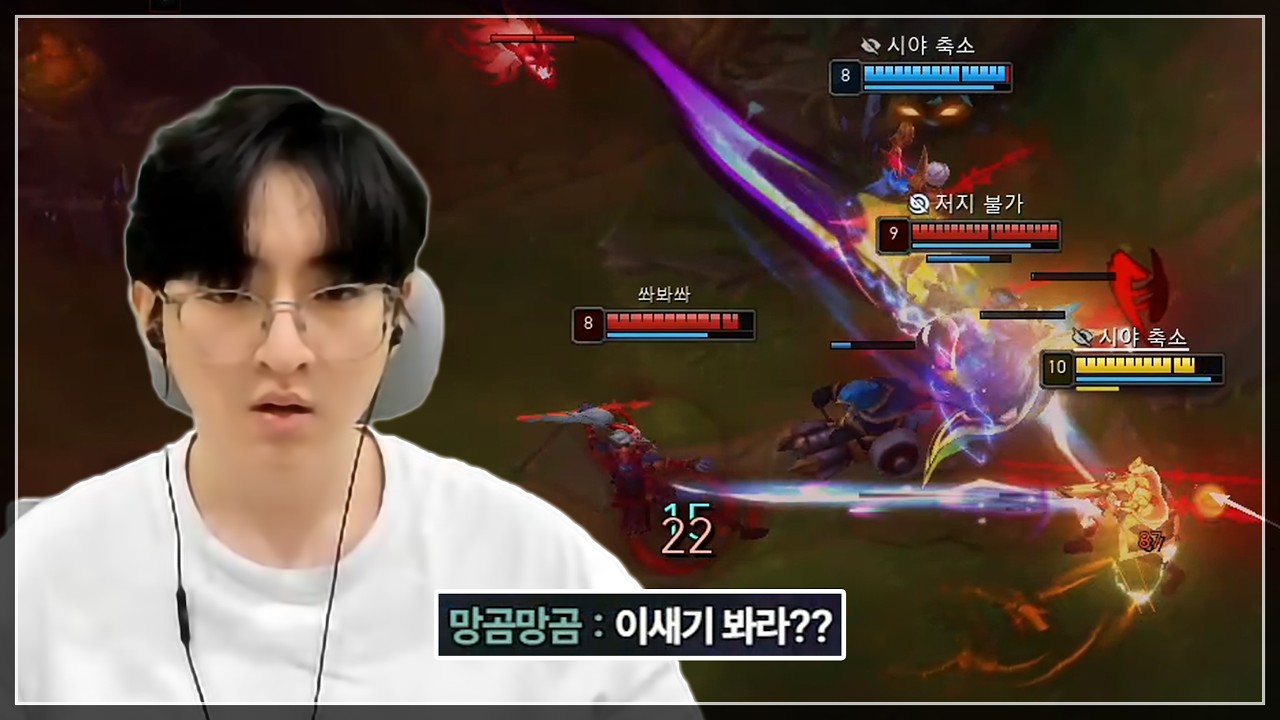 게임 터트리는 드리블【롤랜드】