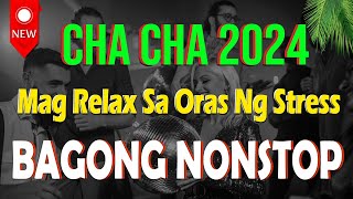 New Best Reggae Cha Cha Disco Medley 2024 💘 New Reggae Vibes Disco Mix💘 Reggae Music Mix