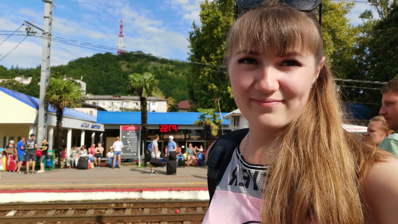 ВЛОГ: ДОРОГА ДОМОЙ/ЕДЕМ НА ПОЕЗДЕ 408 АДЛЕР-ЧЕЛЯБИНСК 1 ЧАСТЬ