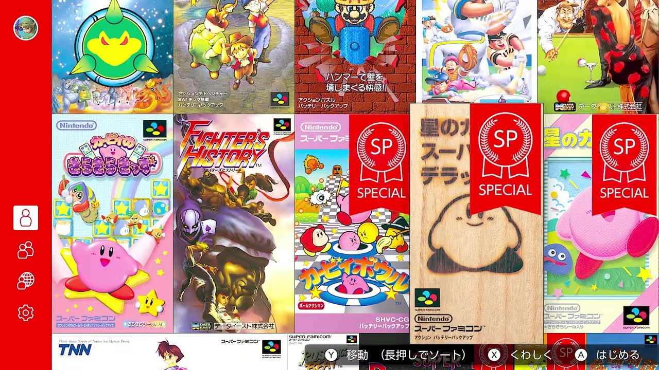 【LIVE】スーファミソフトで遊んでいくっ！！