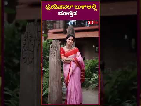 | SStv #sstv #trailer #puneethrajkumarmemorial #entertainment #salaarpublicreviewfirstshow | SStv #sstv #trailer #puneethrajkumarmemorial #entertainment #salaarpublicreviewfirstshow