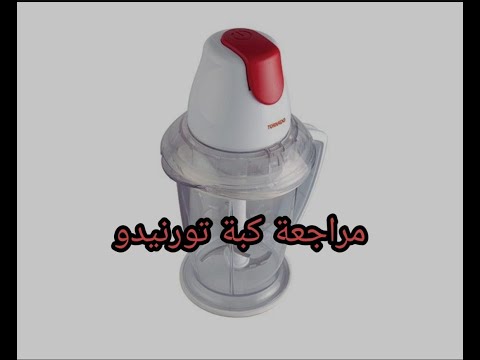 مراجعة كبة تورنيدو  400
