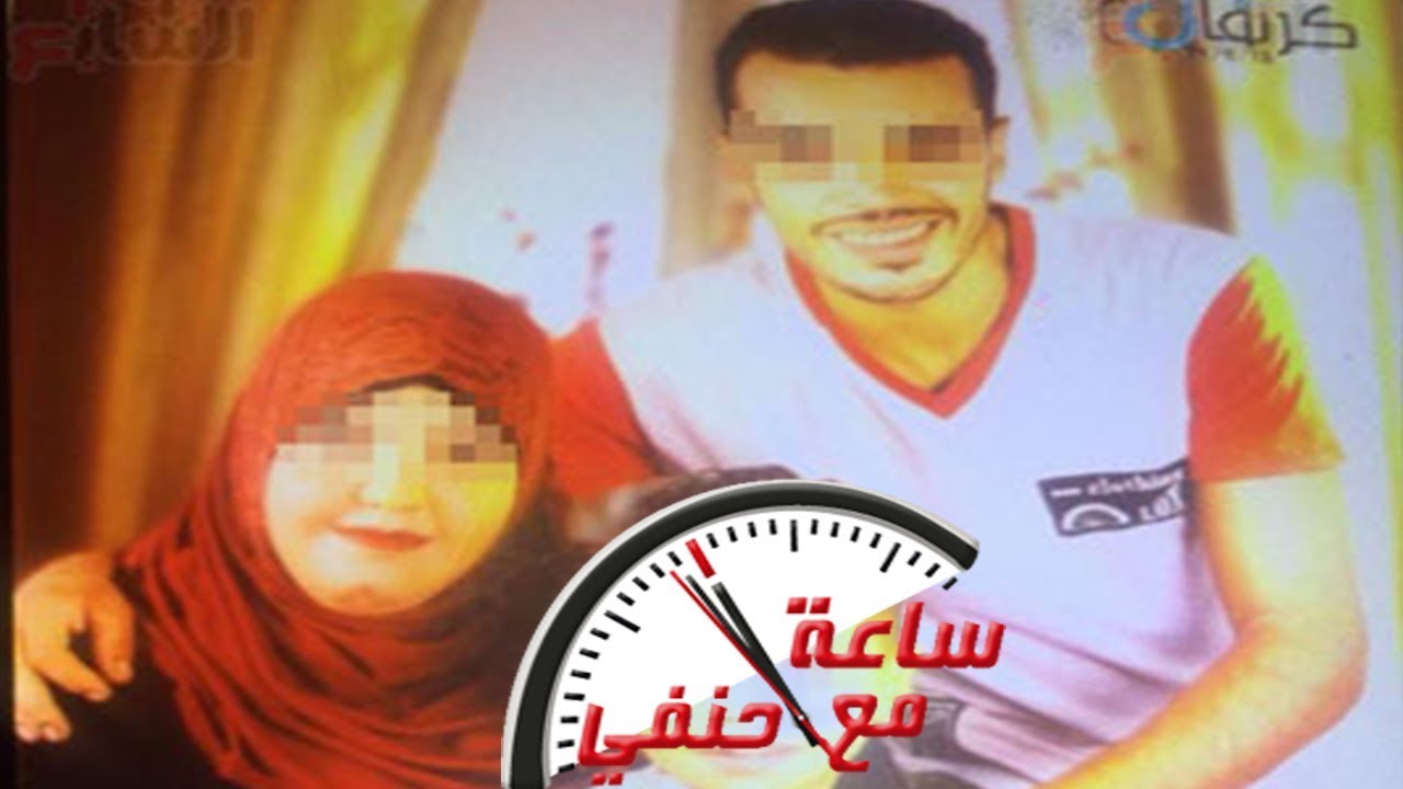 الشات الحرام كان السبب فى مالايتوقعه عقل والزوجه عايزه تخس !