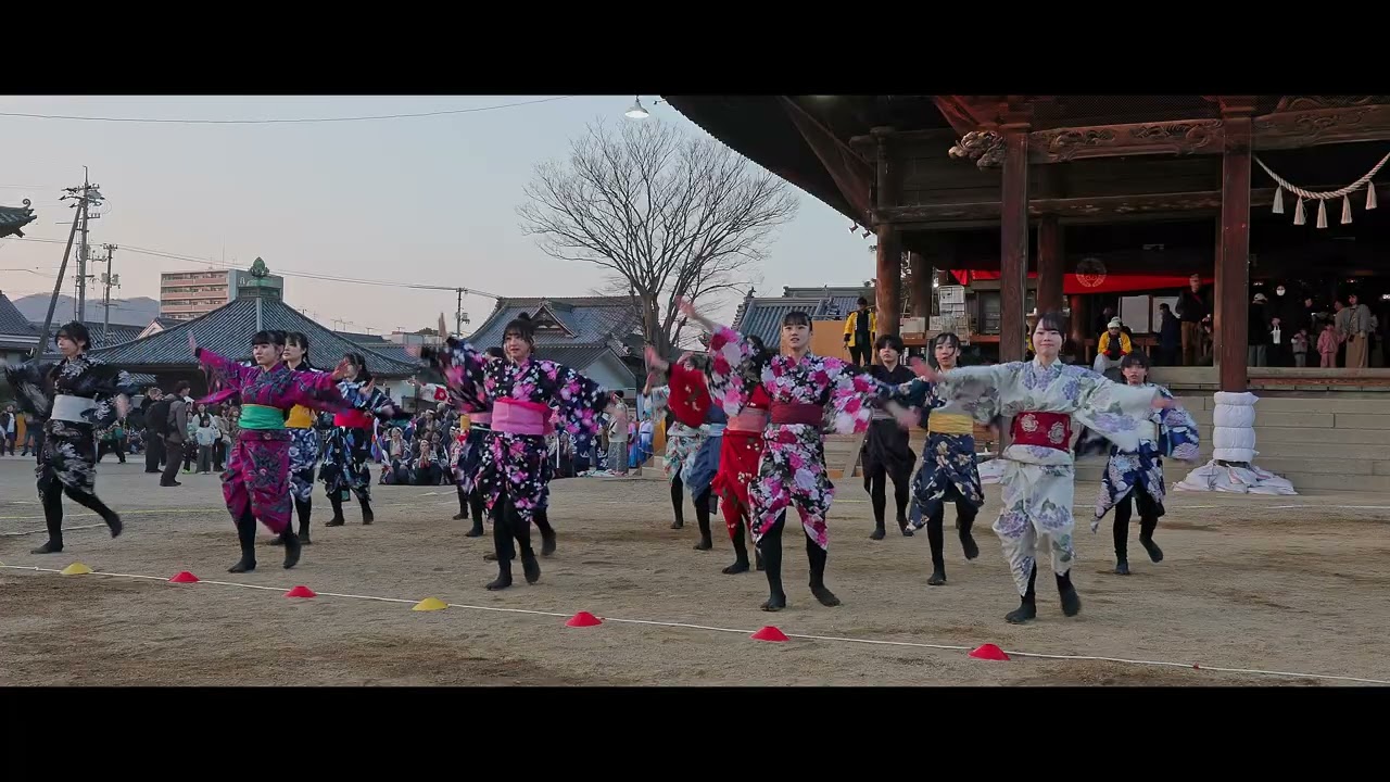 学芸館高校ダンス部　西大寺会陽2026  奉納演舞　2026  4k