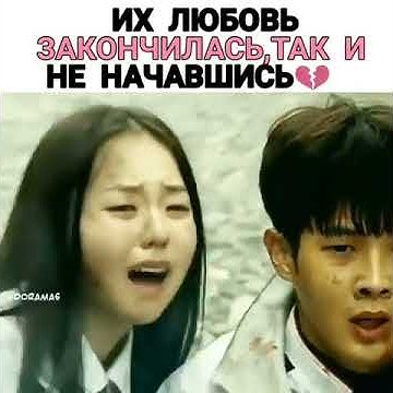 Фильм: Поезд в пусан - YouTube
