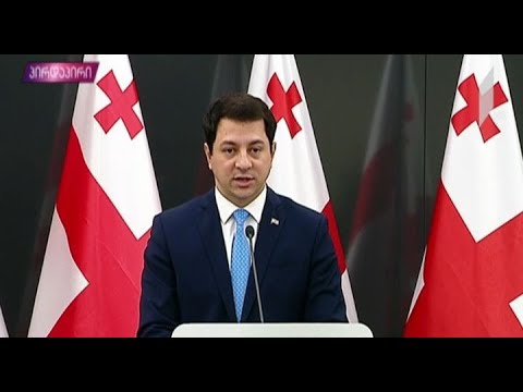 არჩილ თალაკვაძის განცხადება - მოლაპარაკებების მეოთხე რაუნდი