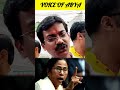 উনি পশ্চিমবঙ্গের সংস্কৃতি টাকে কলুষিত করেছেন
