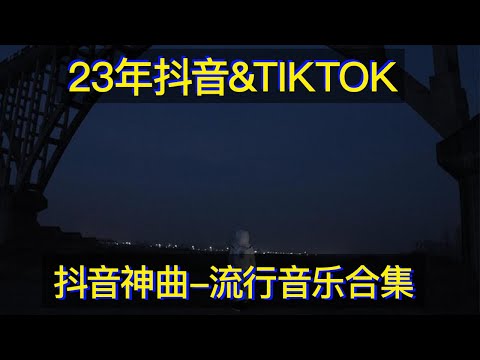 傷感音樂合集 悲傷音樂合集 一听就忘不掉的六首”催泪神曲“唱的撕心裂肺,感动了多少痴情人