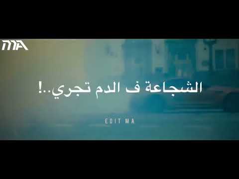 درفت على مهرجان متربي في وسط حارة غناء عصام صاصا2021