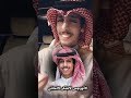 انت اجمل من عرفته نادر الشراري